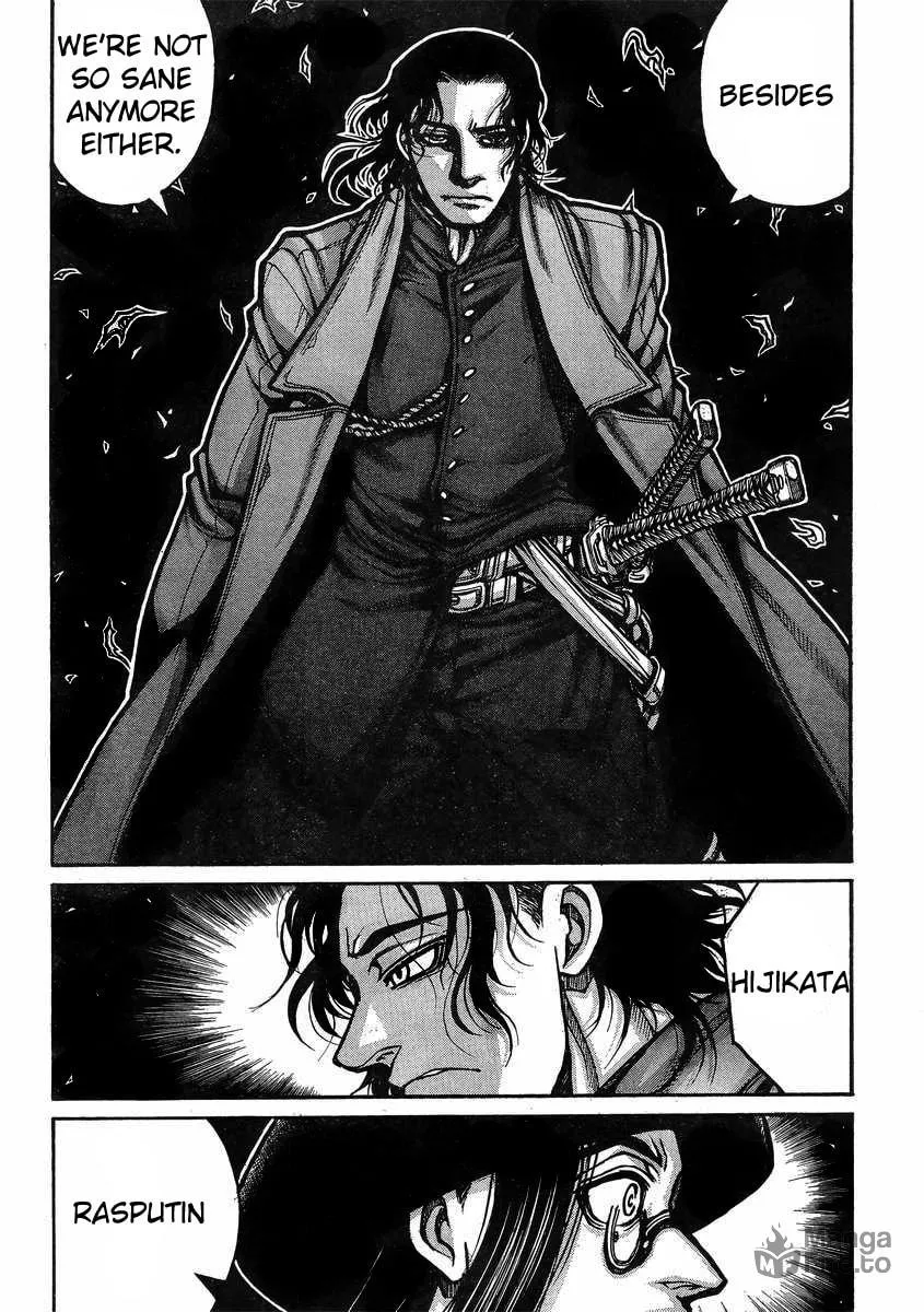 Drifters Chapter 38 page 5 - 