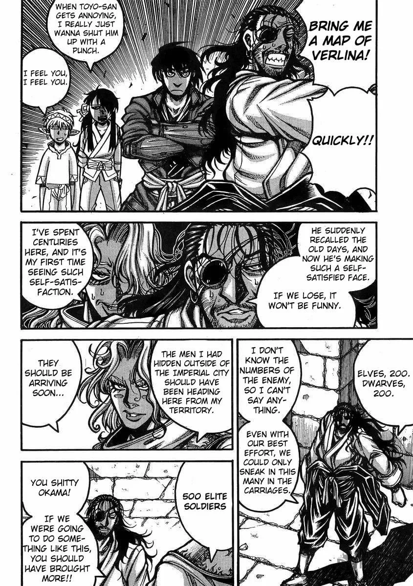 Drifters Chapter 38 page 9 - 