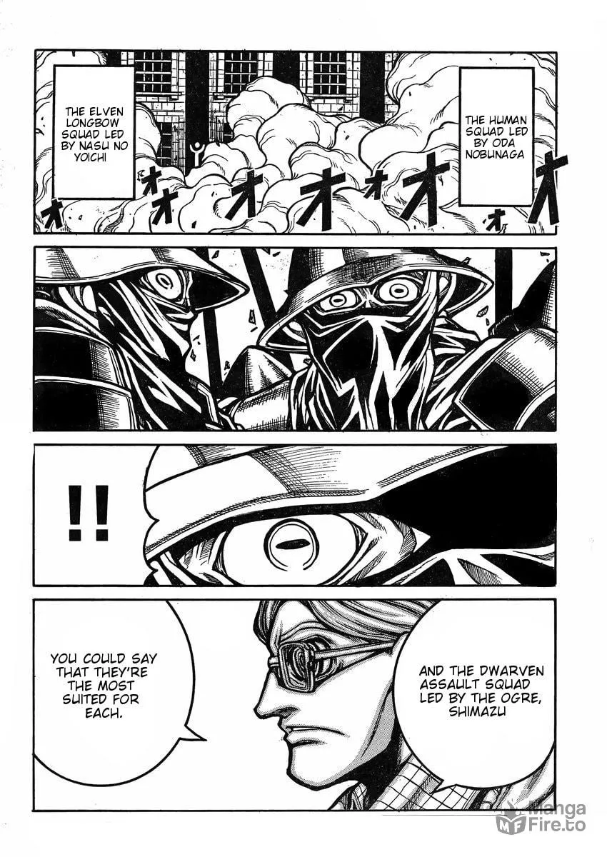 Drifters Chapter 39 page 15 - 