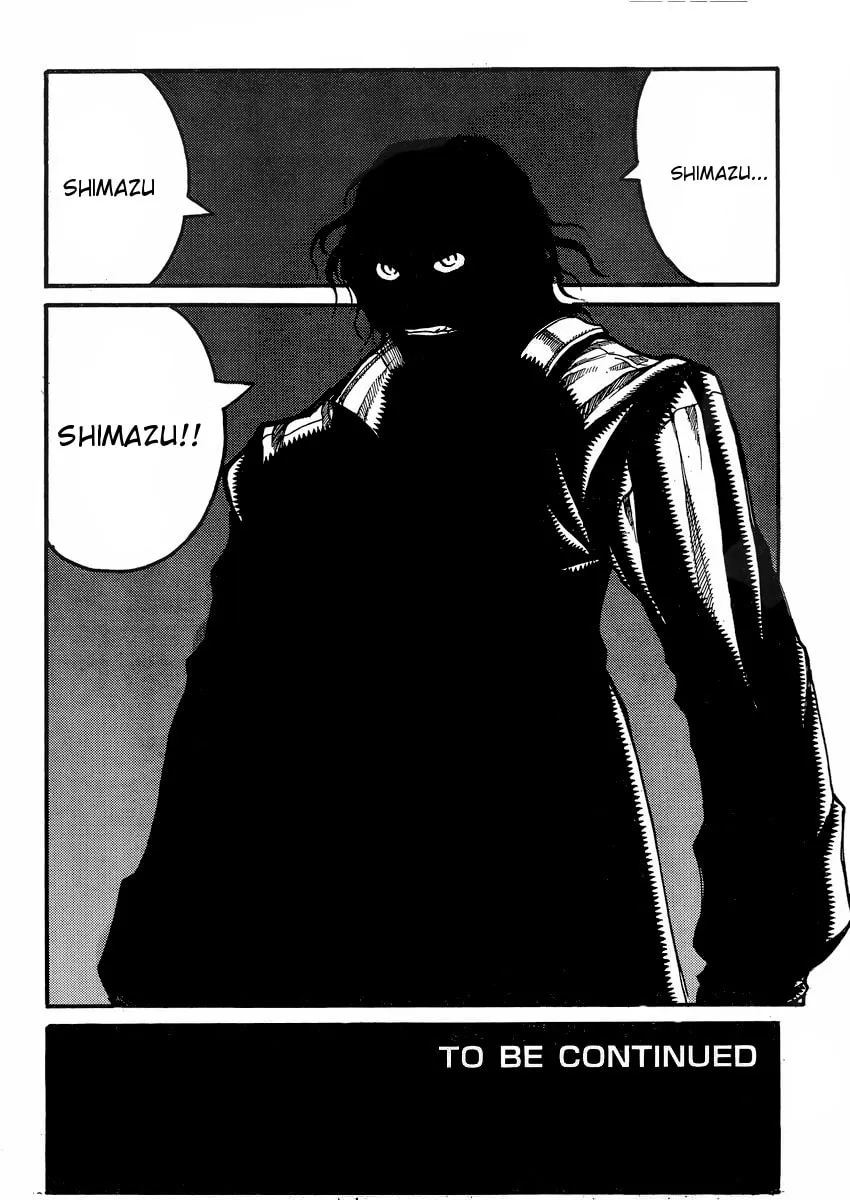 Drifters Chapter 39 page 17 - 