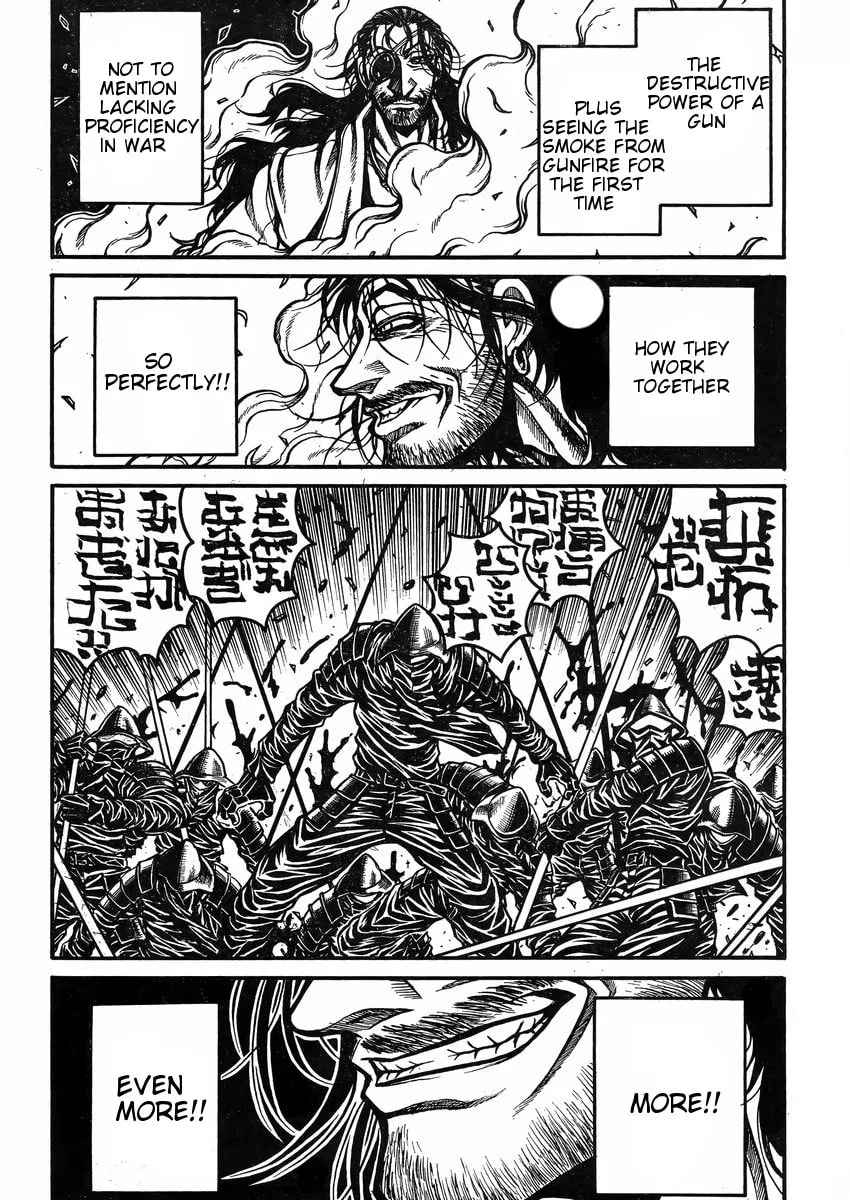 Drifters Chapter 39 page 7 - 