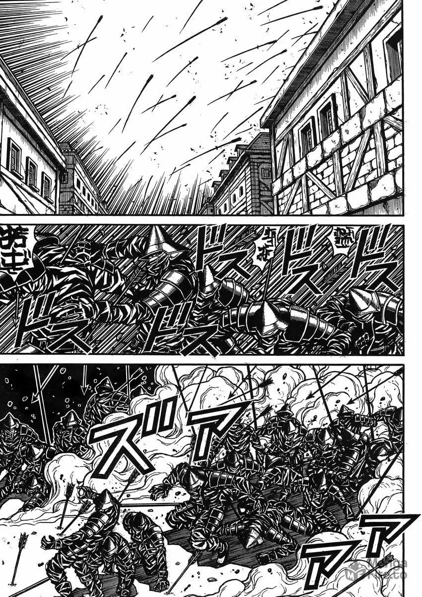 Drifters Chapter 39 page 10 - 