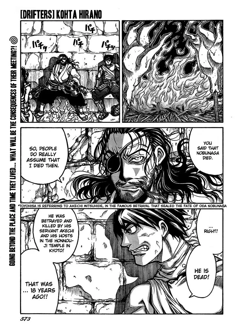 Drifters Chapter 4 page 1 - 