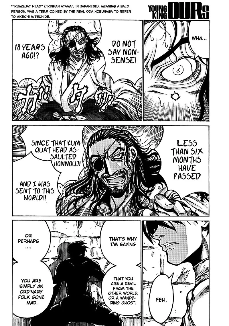 Drifters Chapter 4 page 2 - 