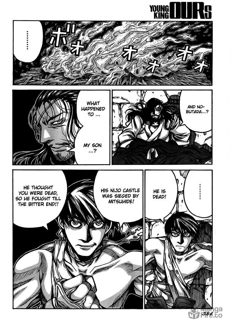 Drifters Chapter 4 page 12 - 