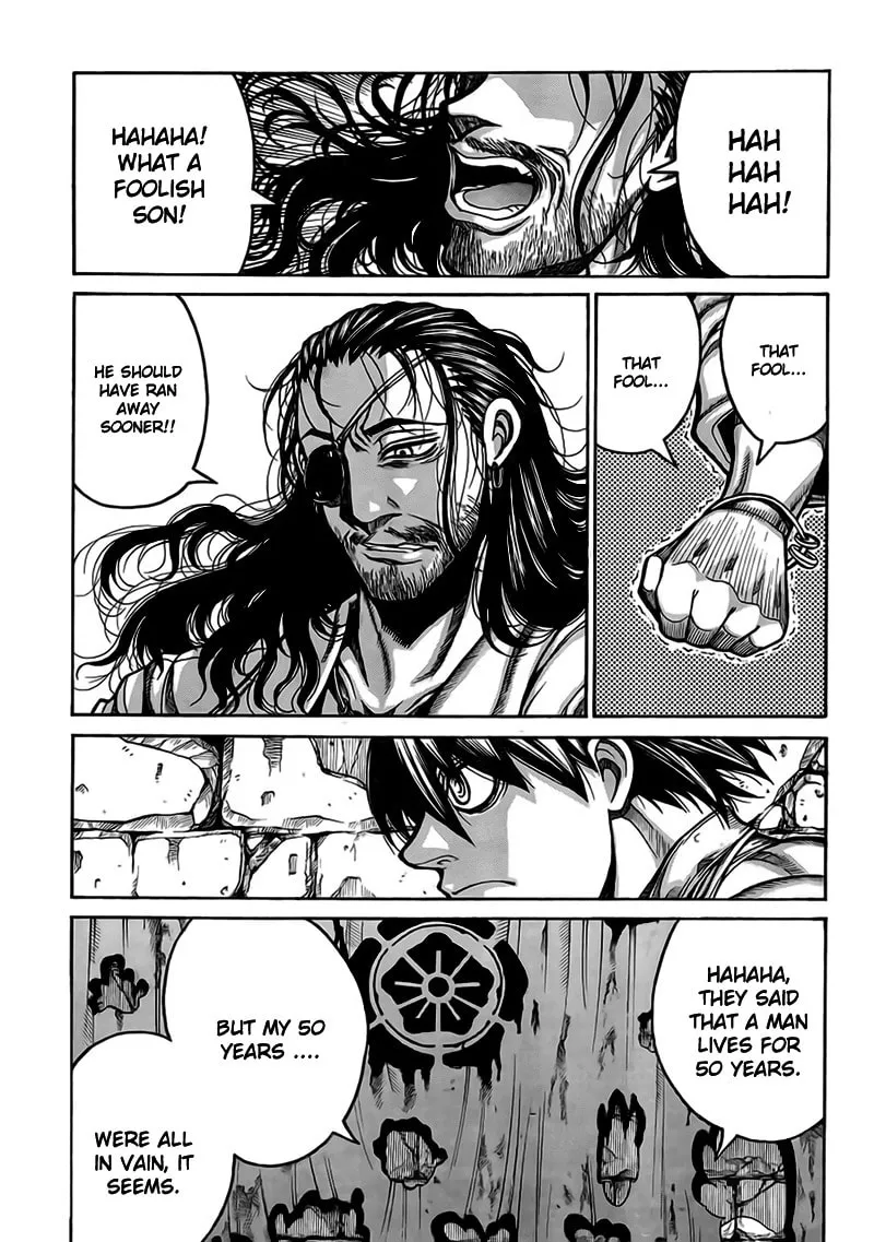 Drifters Chapter 4 page 13 - 