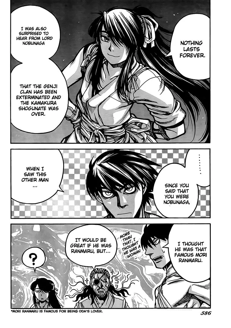 Drifters Chapter 4 page 14 - 