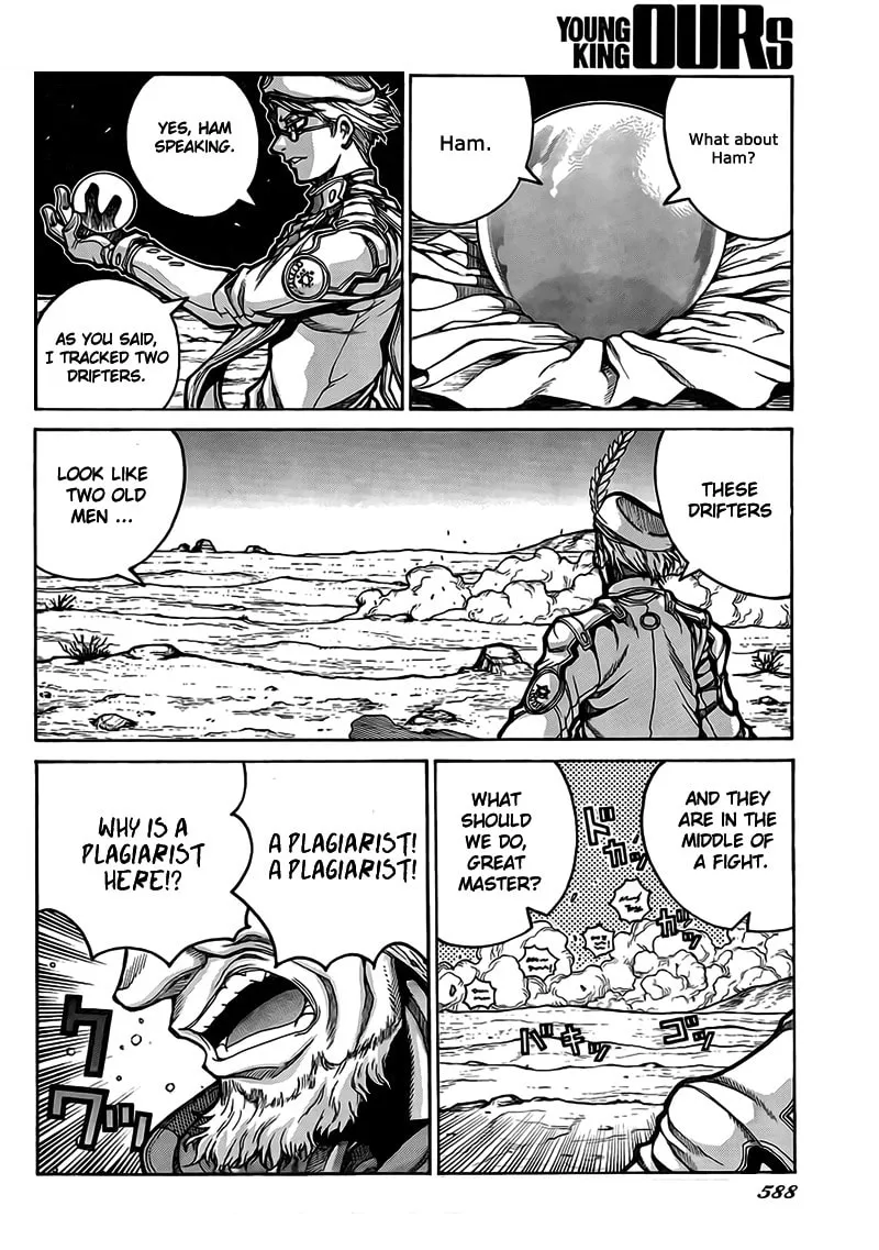 Drifters Chapter 4 page 16 - 
