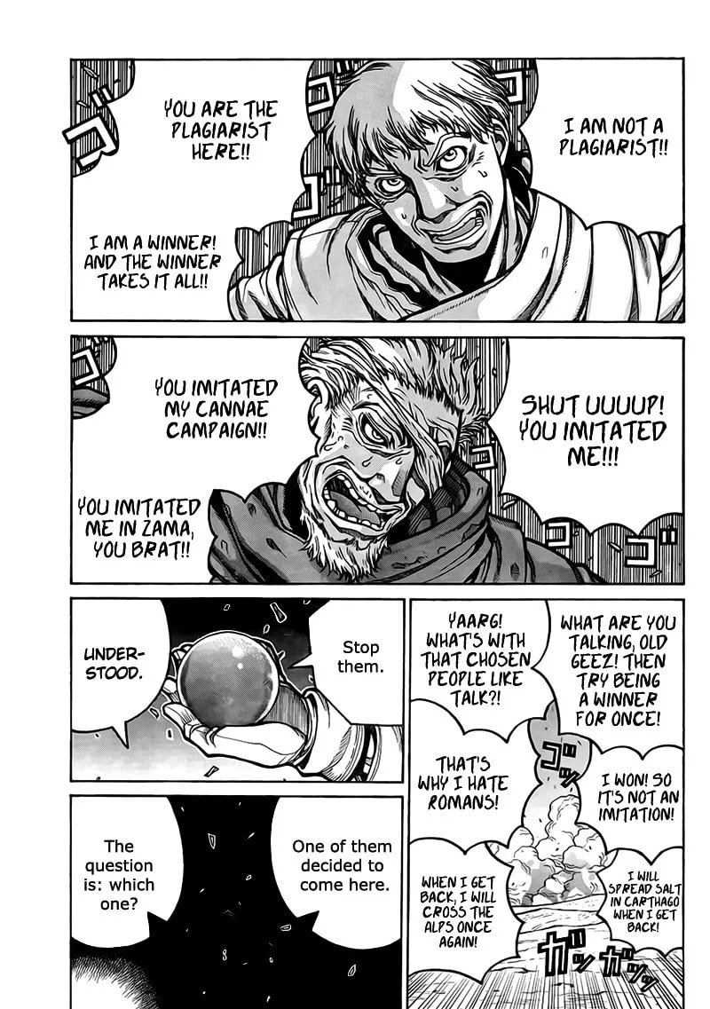 Drifters Chapter 4 page 17 - 