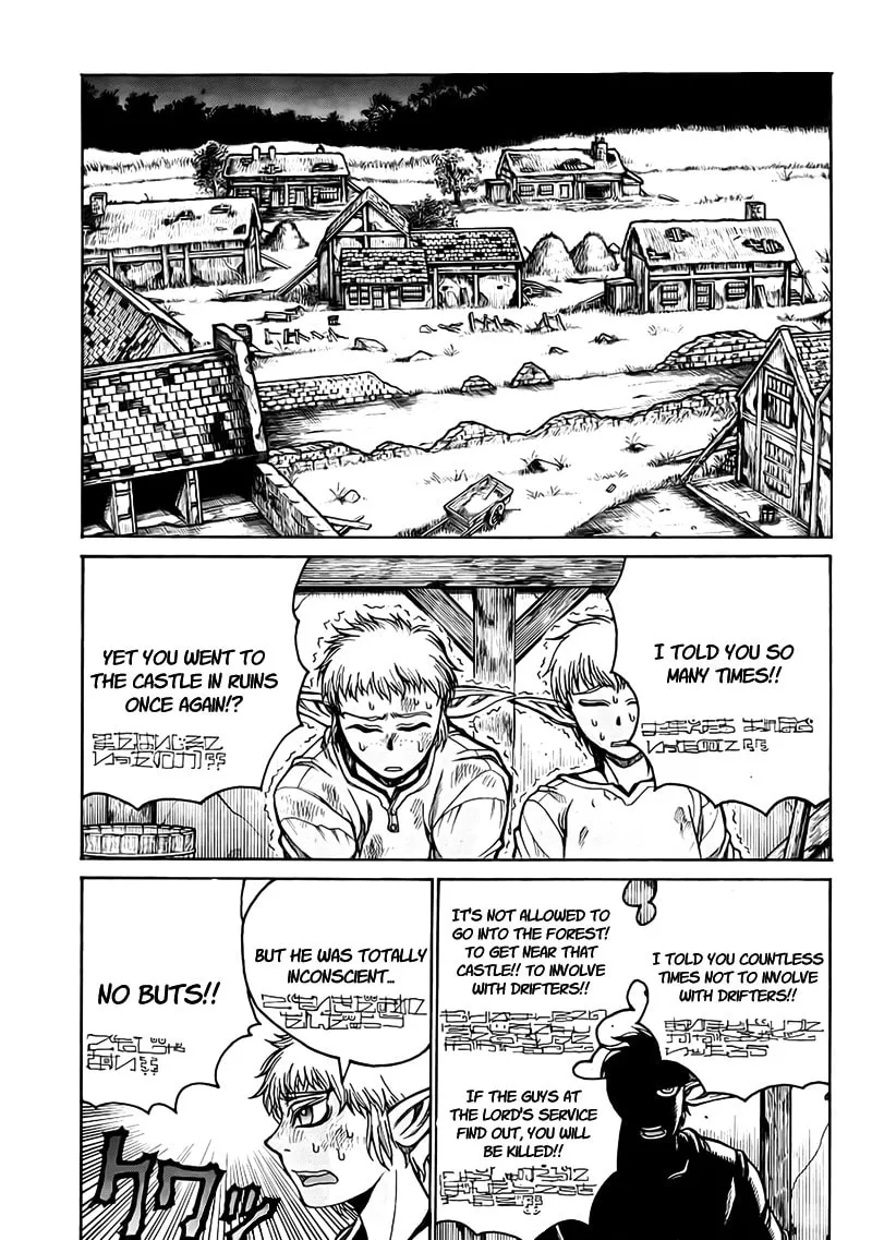 Drifters Chapter 4 page 19 - 