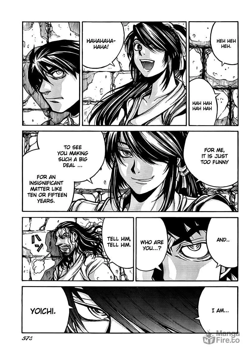 Drifters Chapter 4 page 3 - 