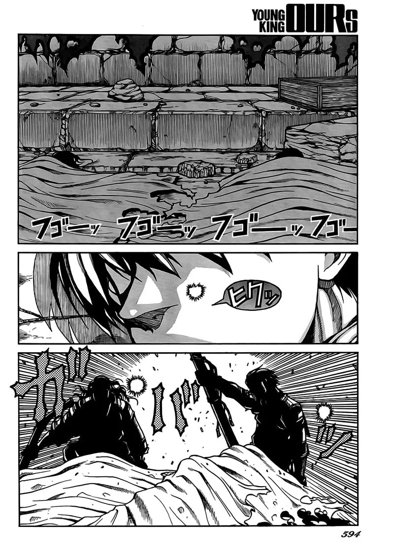Drifters Chapter 4 page 22 - 
