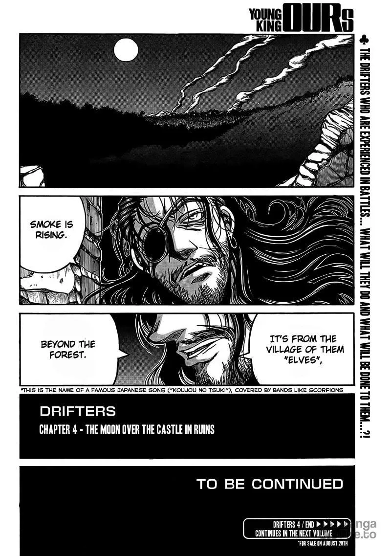 Drifters Chapter 4 page 24 - 