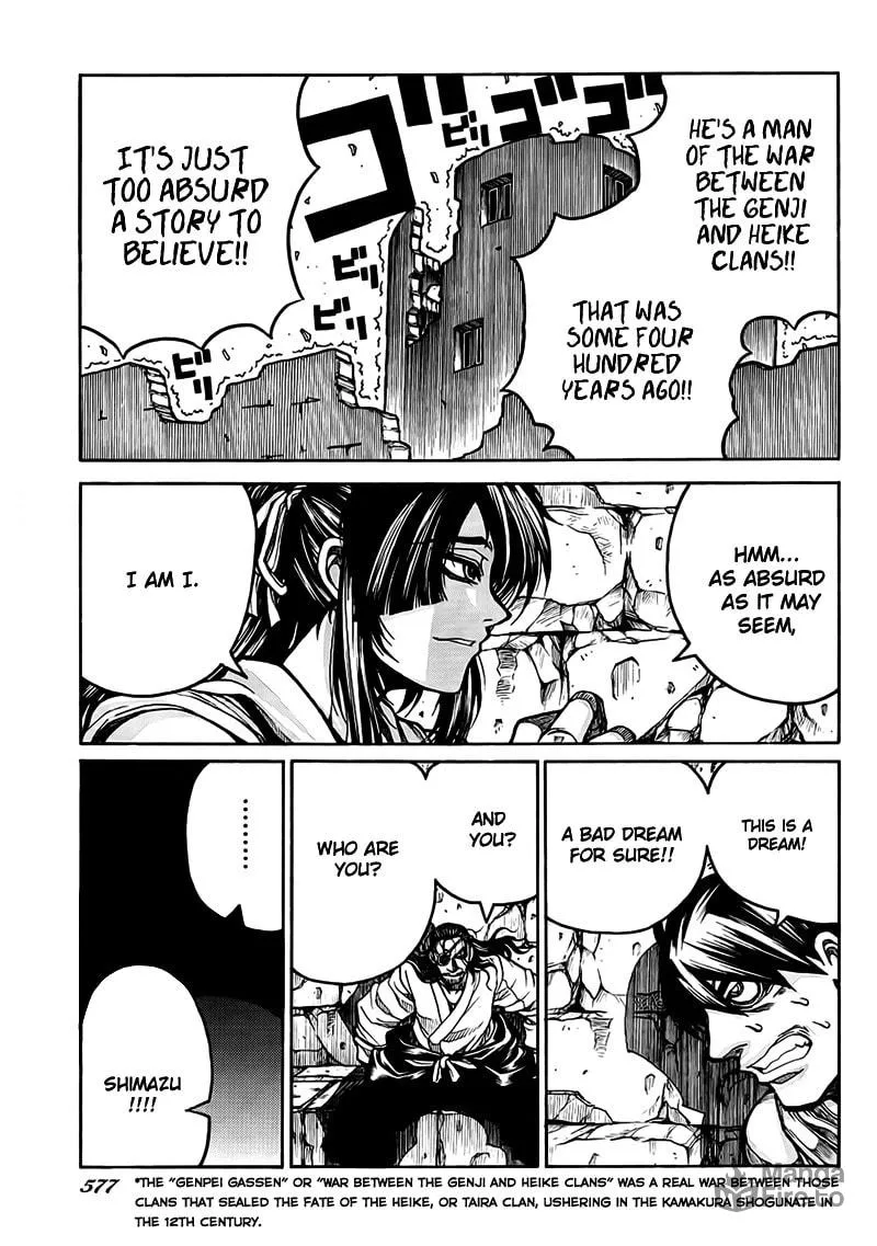 Drifters Chapter 4 page 5 - 