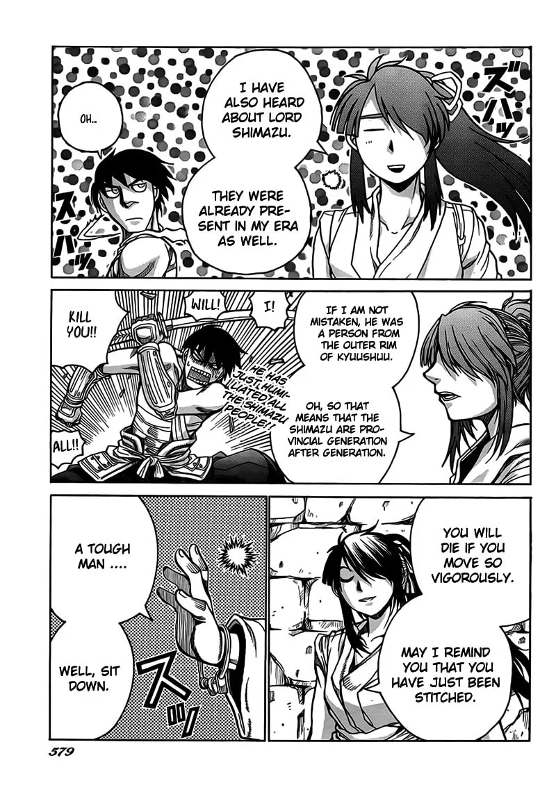 Drifters Chapter 4 page 7 - 
