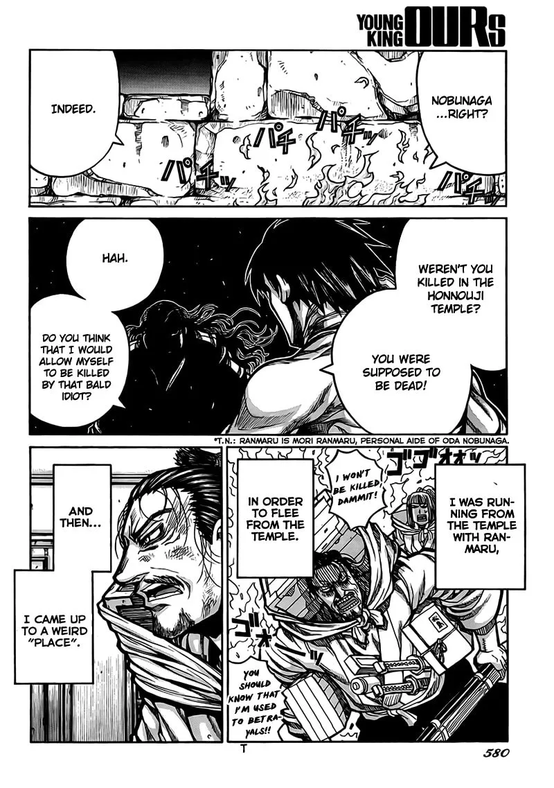 Drifters Chapter 4 page 8 - 