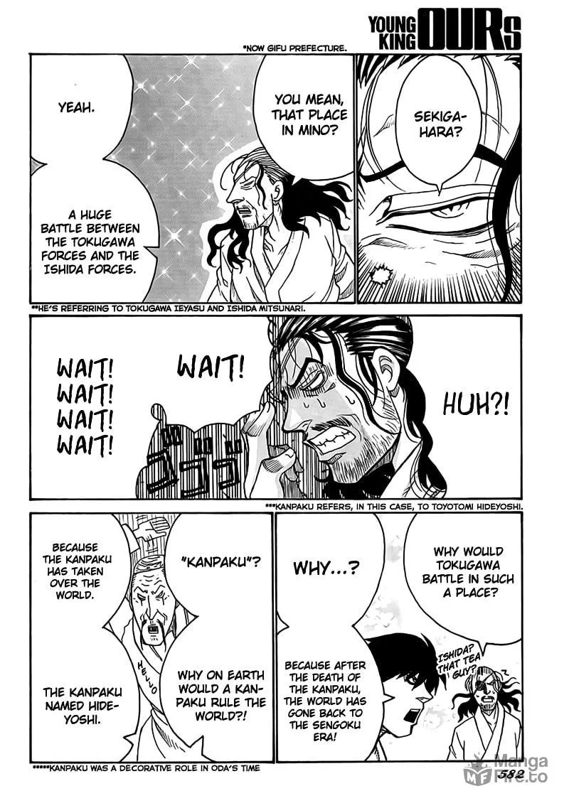 Drifters Chapter 4 page 10 - 