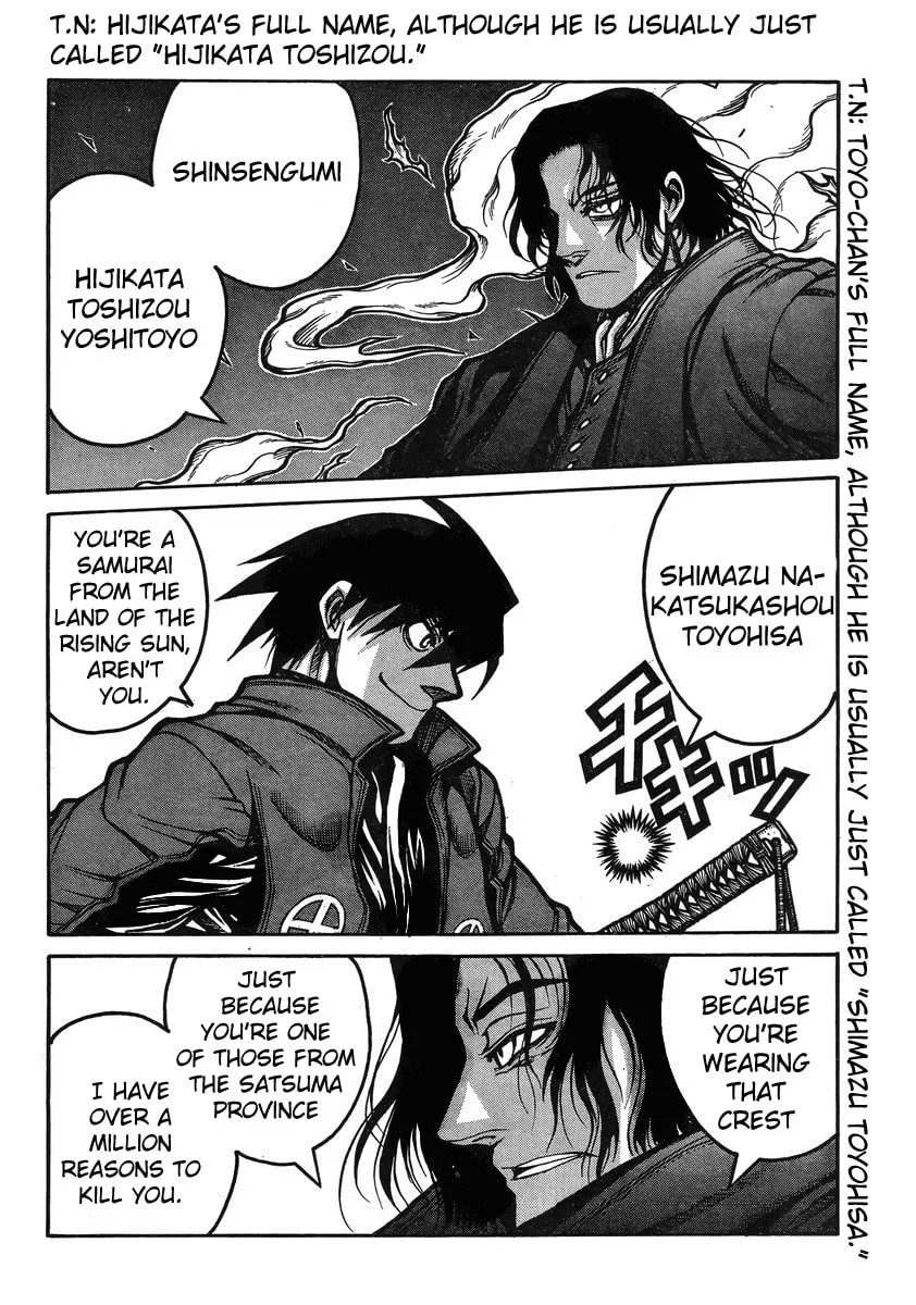 Drifters Chapter 40 page 13 - 