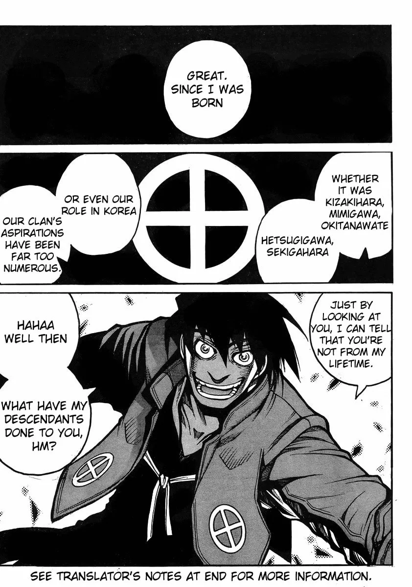Drifters Chapter 40 page 14 - 