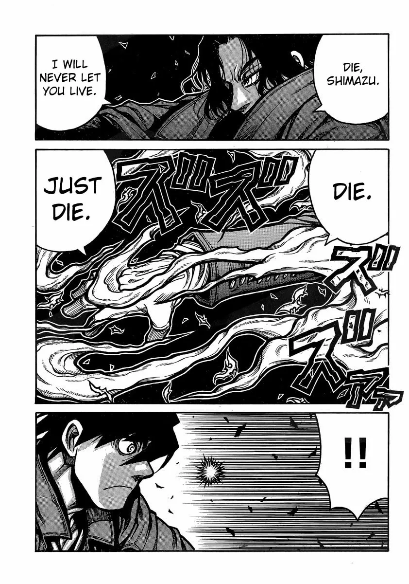 Drifters Chapter 40 page 16 - 