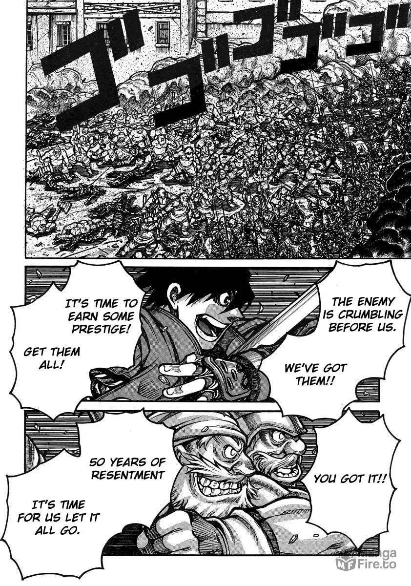 Drifters Chapter 40 page 3 - 