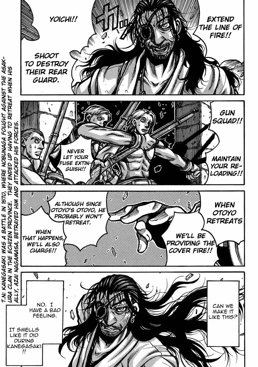 Drifters Chapter 40 page 4 - 