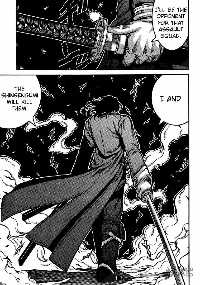 Drifters Chapter 40 page 6 - 