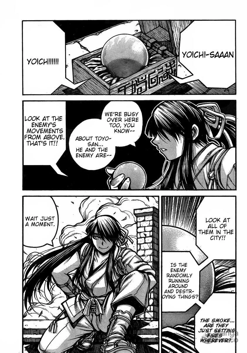 Drifters Chapter 41 page 6 - 
