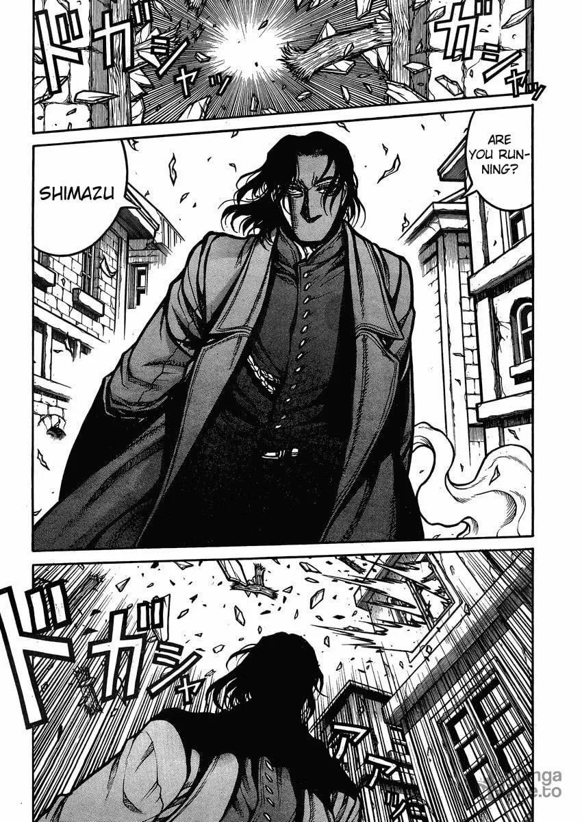 Drifters Chapter 42 page 3 - 