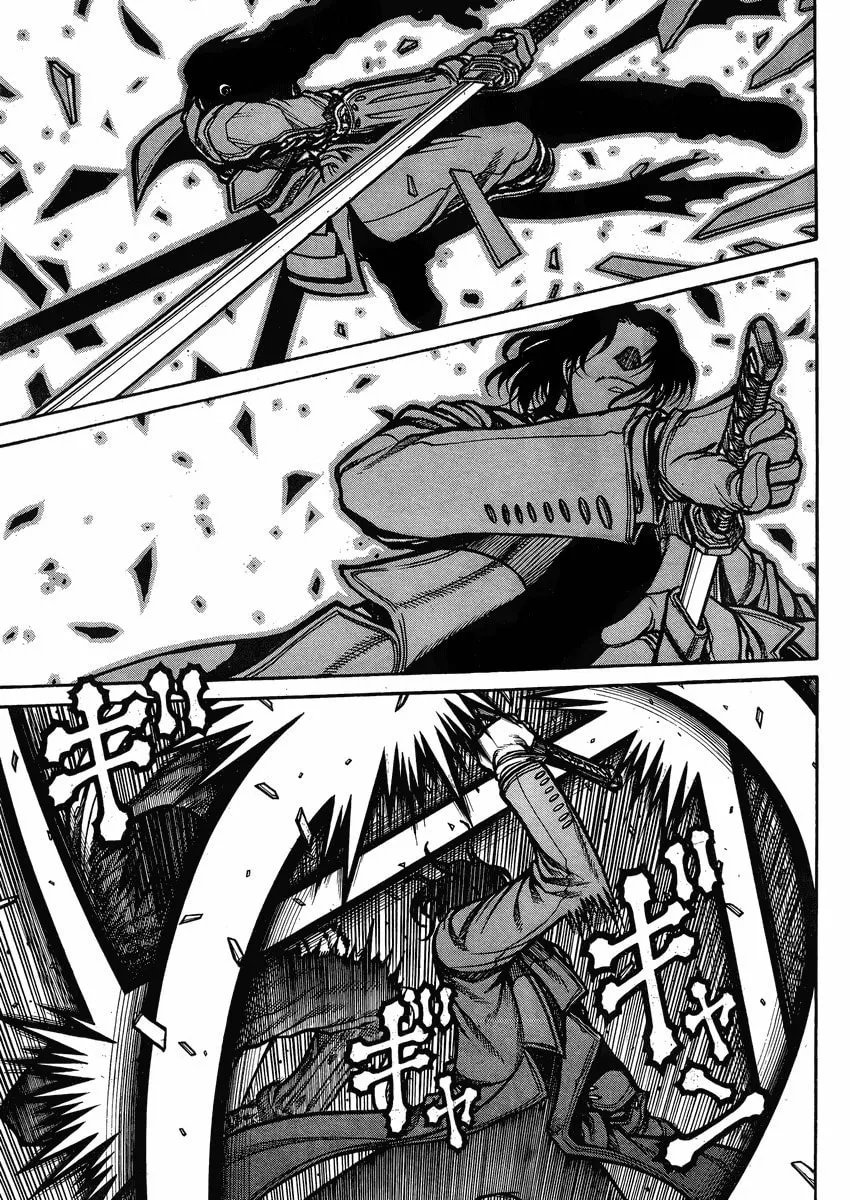 Drifters Chapter 42 page 4 - 