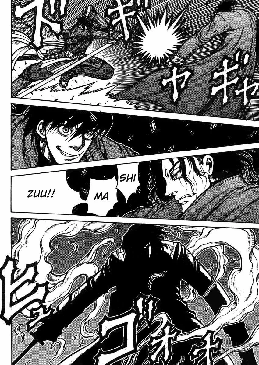 Drifters Chapter 42 page 5 - 