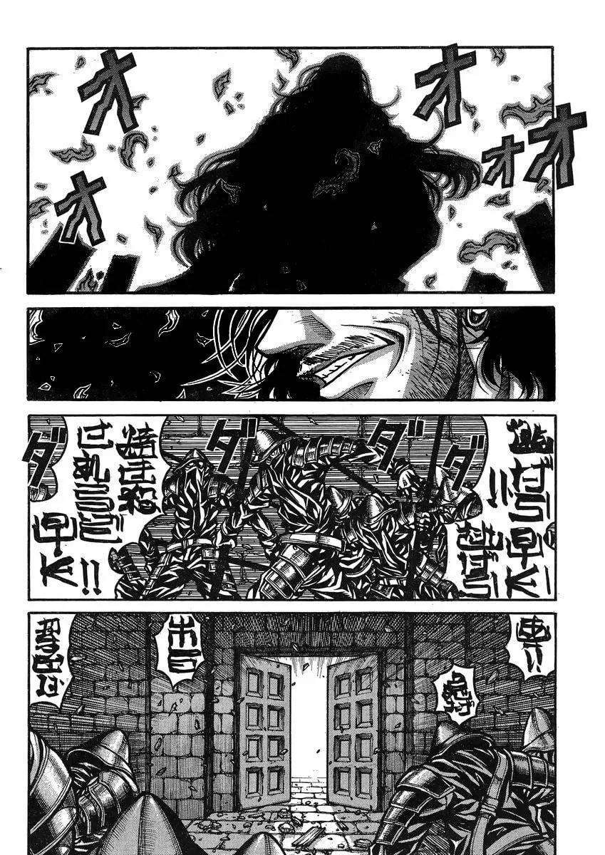 Drifters Chapter 43 page 13 - 