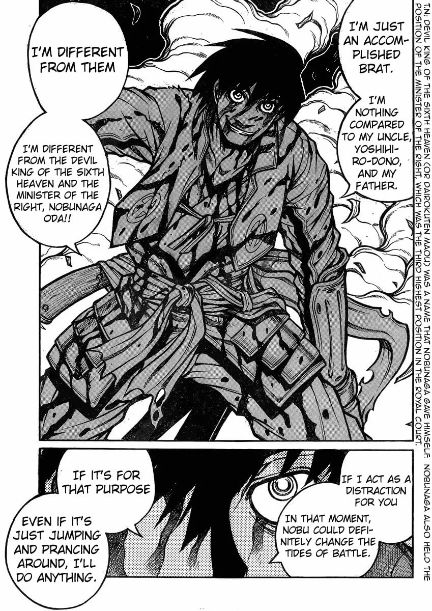 Drifters Chapter 43 page 22 - 