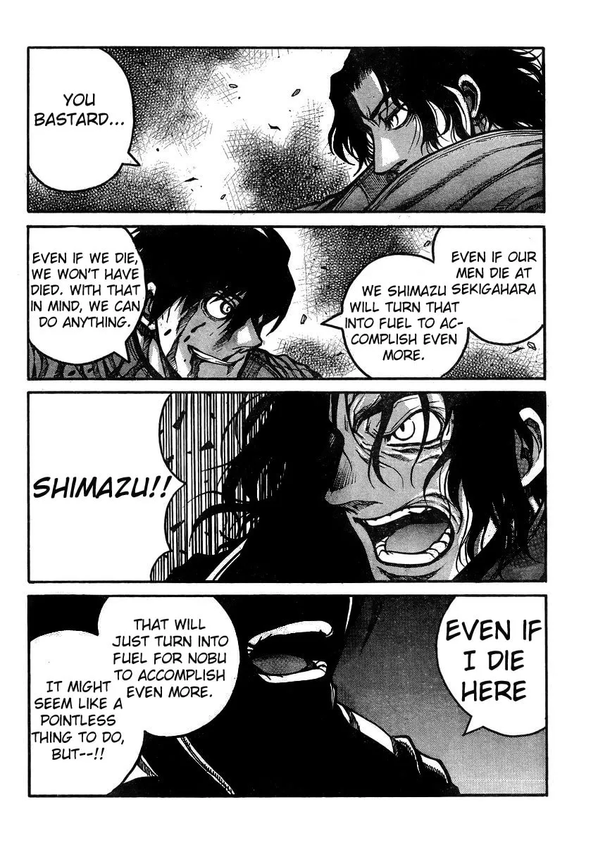 Drifters Chapter 43 page 23 - 