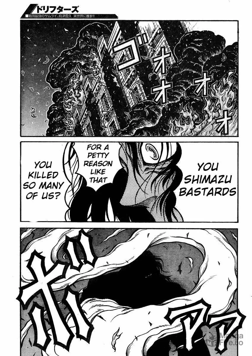Drifters Chapter 43 page 24 - 