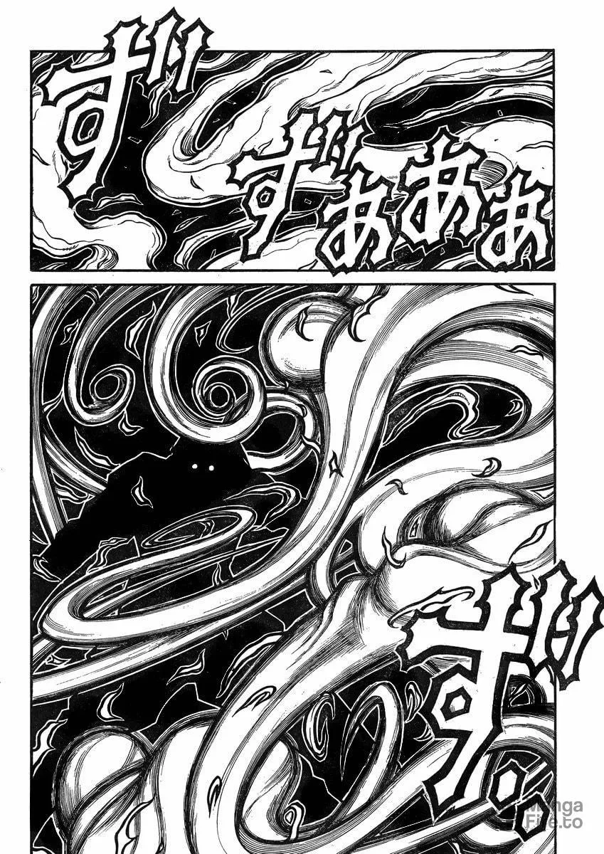 Drifters Chapter 43 page 5 - 