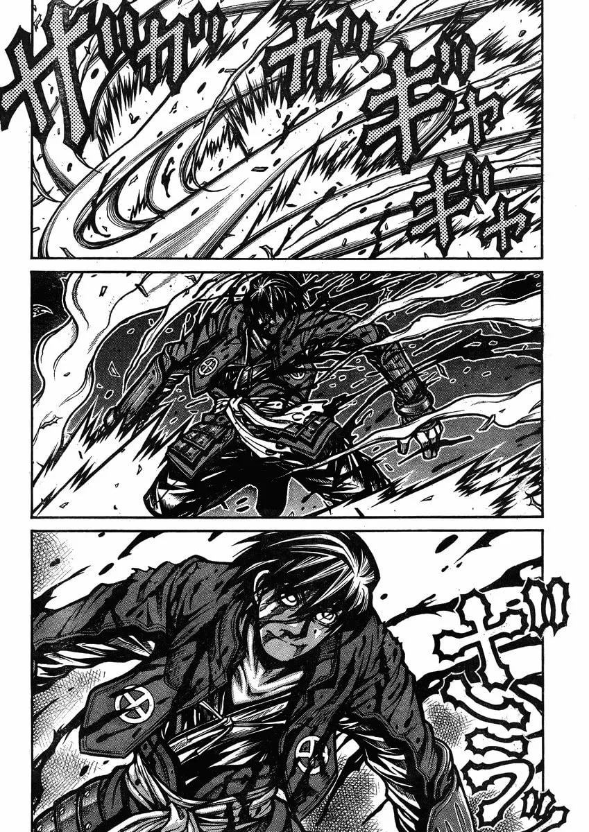 Drifters Chapter 43 page 7 - 
