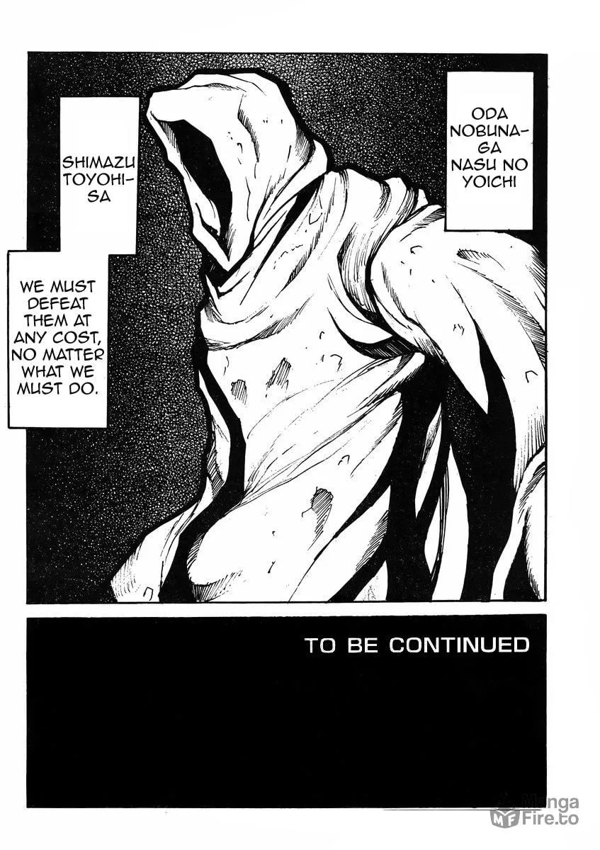 Drifters Chapter 44 page 12 - 