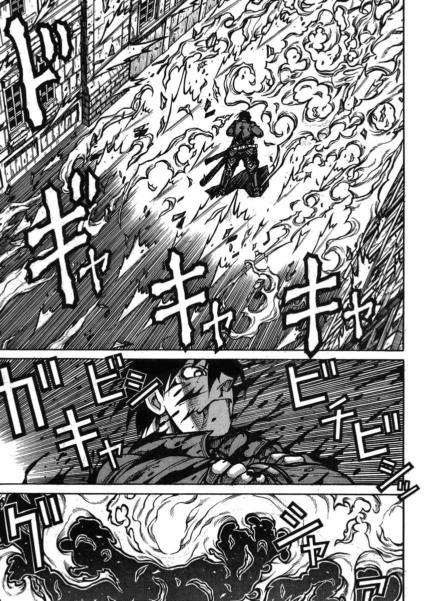 Drifters Chapter 44 page 7 - 