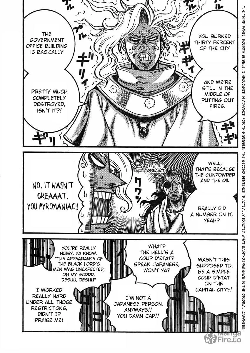 Drifters Chapter 45 page 12 - 