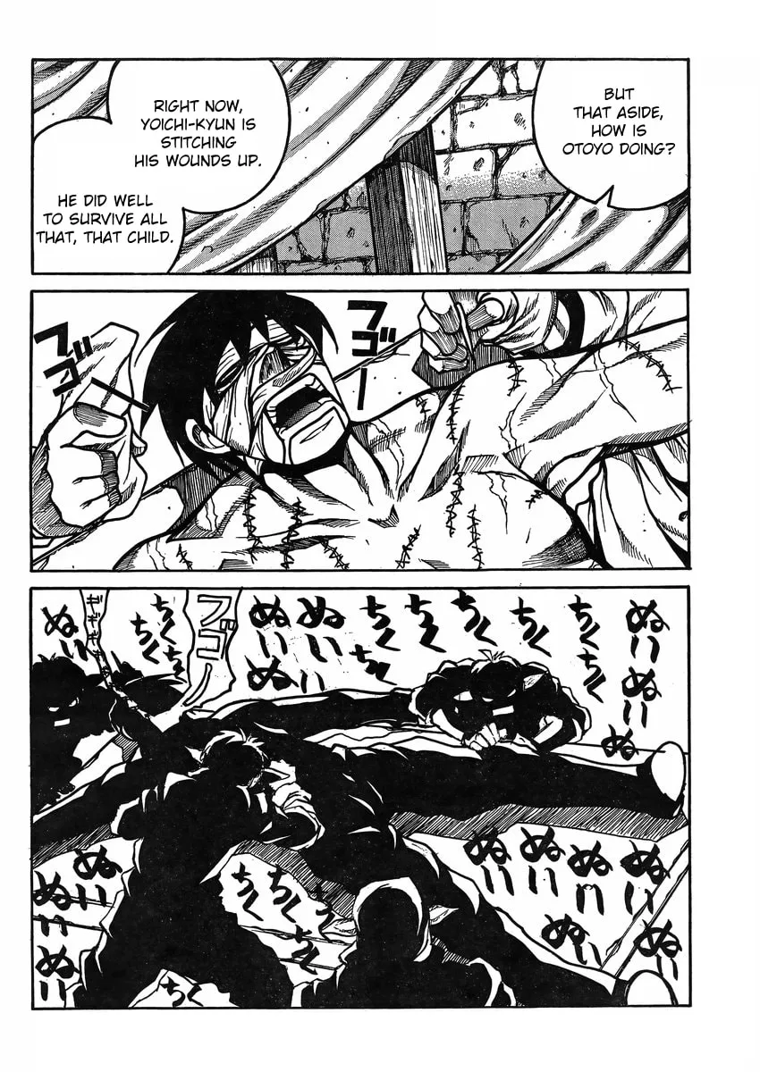 Drifters Chapter 45 page 13 - 