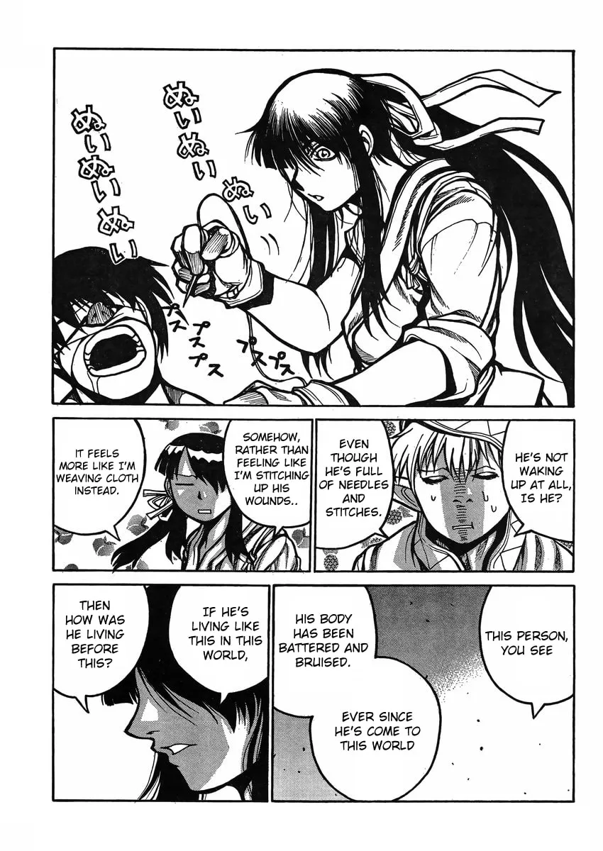 Drifters Chapter 45 page 14 - 