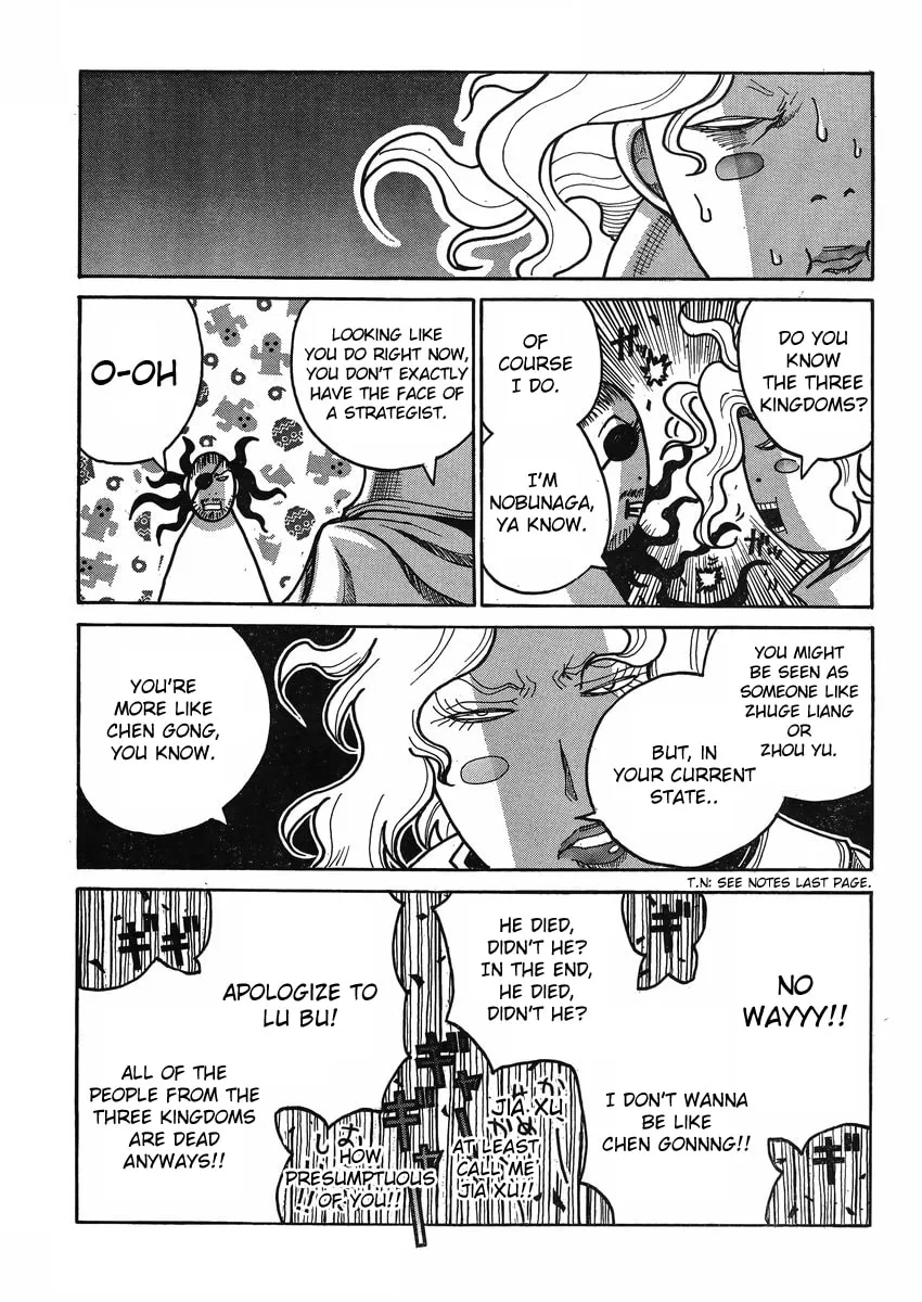 Drifters Chapter 45 page 16 - 