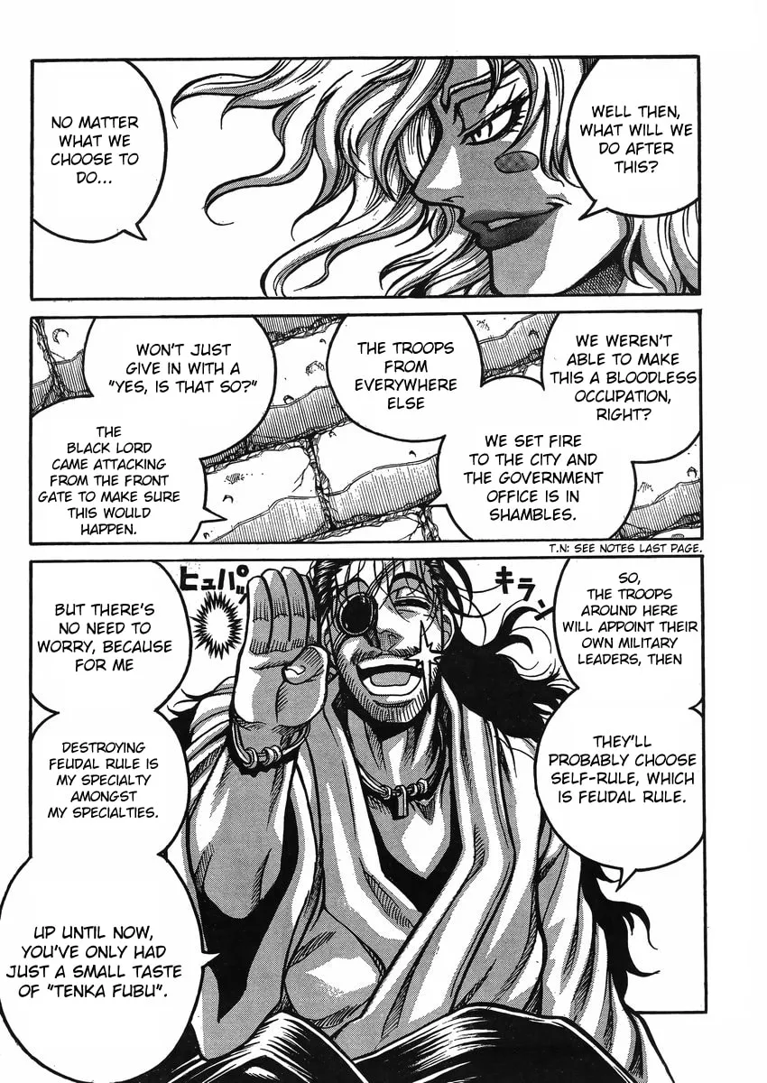 Drifters Chapter 45 page 17 - 