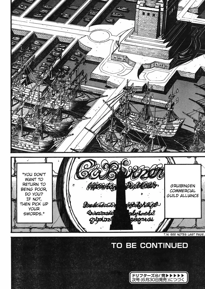 Drifters Chapter 45 page 19 - 
