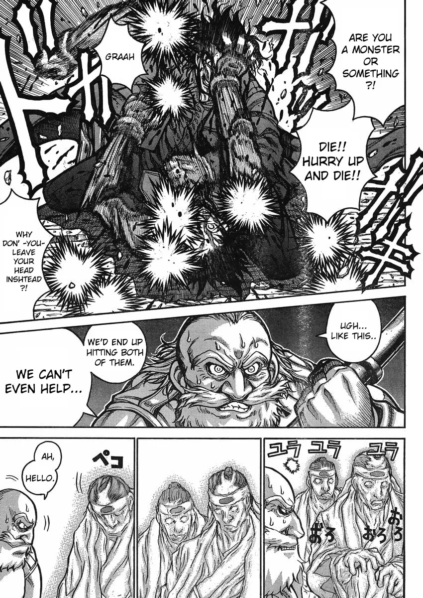 Drifters Chapter 45 page 4 - 
