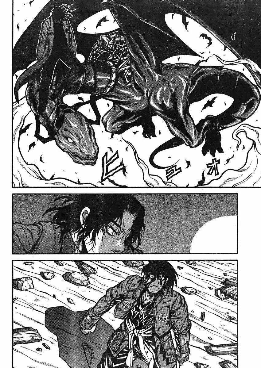 Drifters Chapter 45 page 7 - 