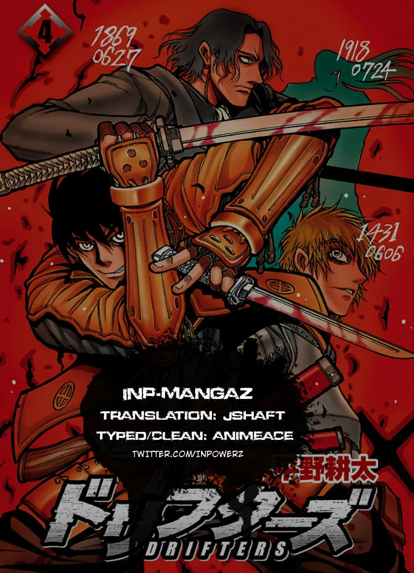 Drifters Chapter 46 page 1 - 