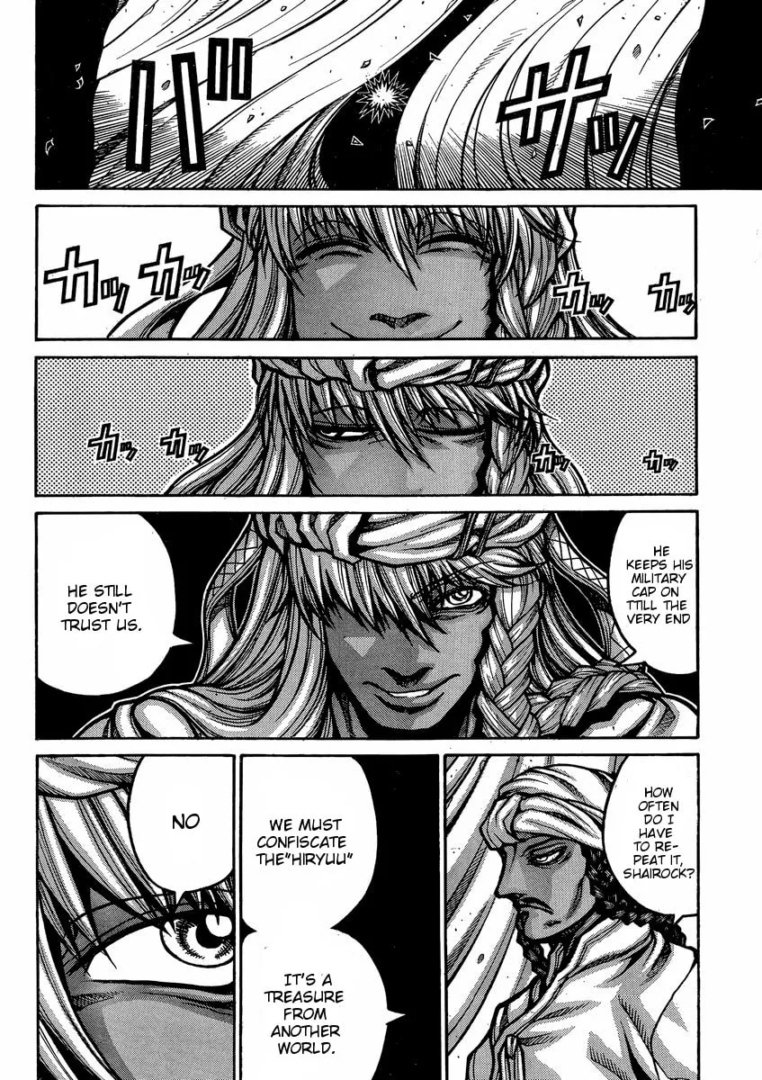 Drifters Chapter 46 page 11 - 