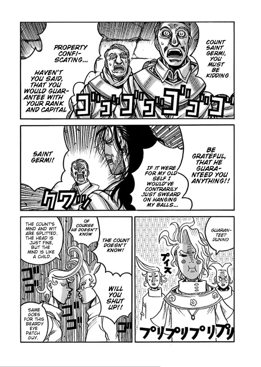 Drifters Chapter 46 page 17 - 